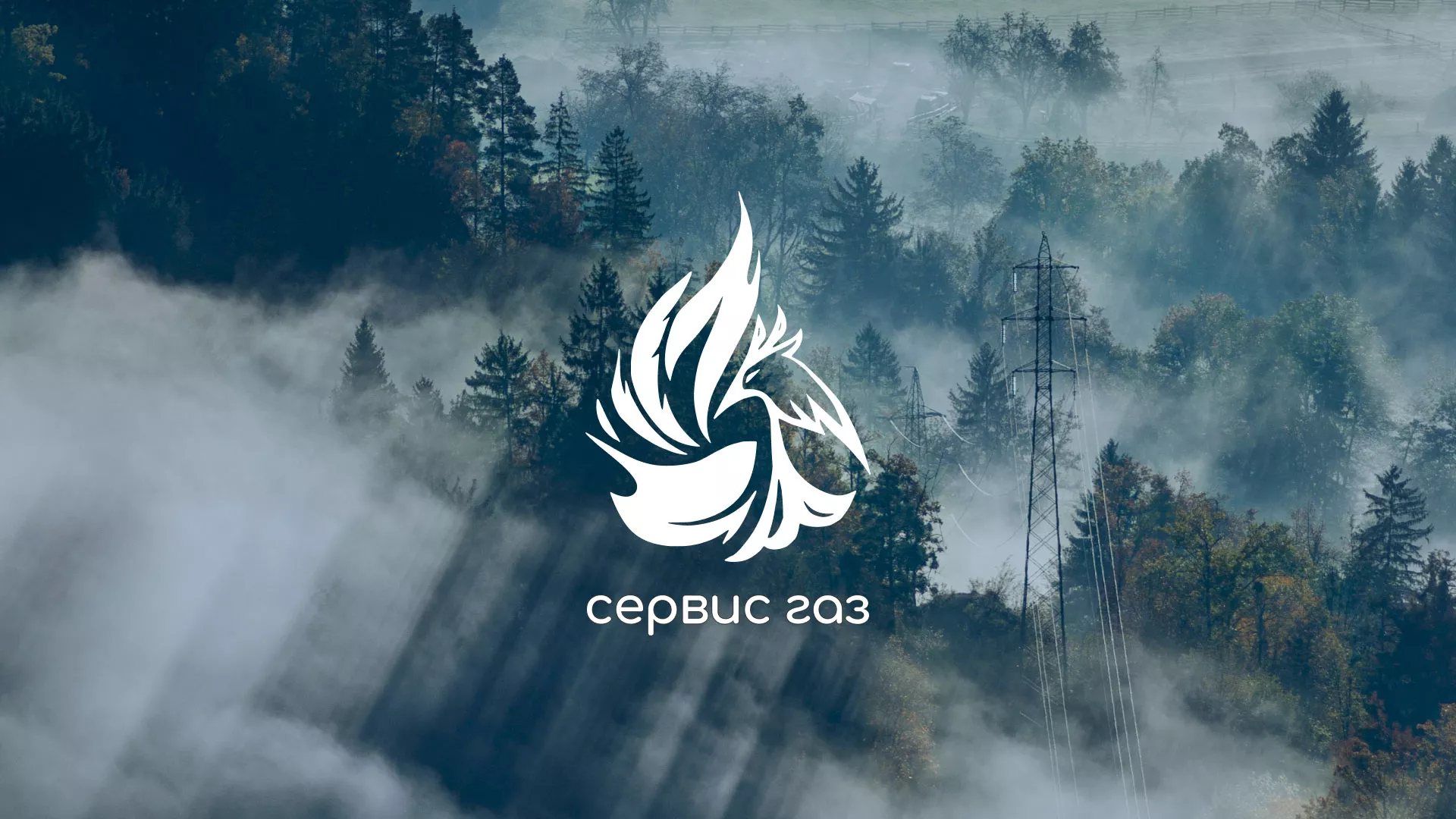 Создание сайта компании «Сервис газ» в Суворове