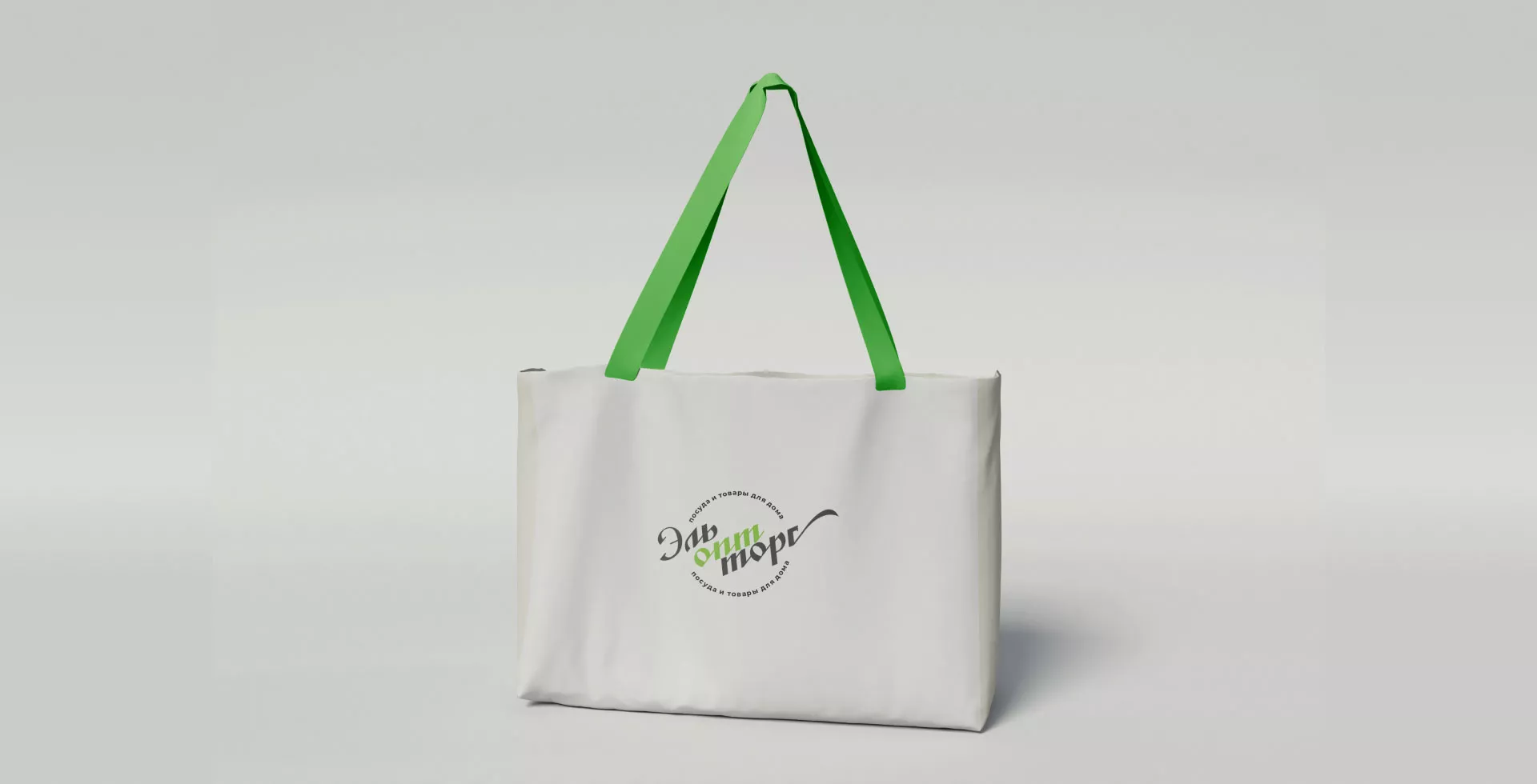 Разработка логотипа компании «ЭльОптТорг» в Суворове