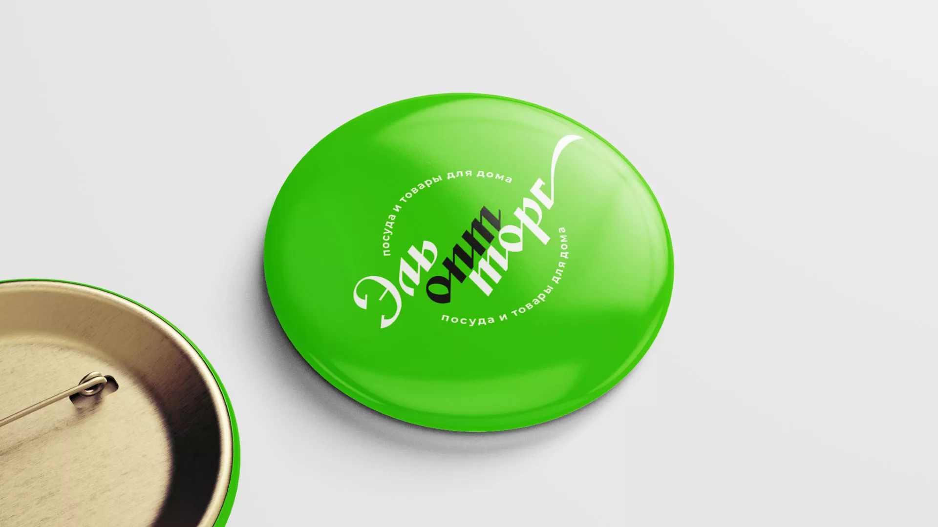 Разработка логотипа компании «ЭльОптТорг» в Суворове