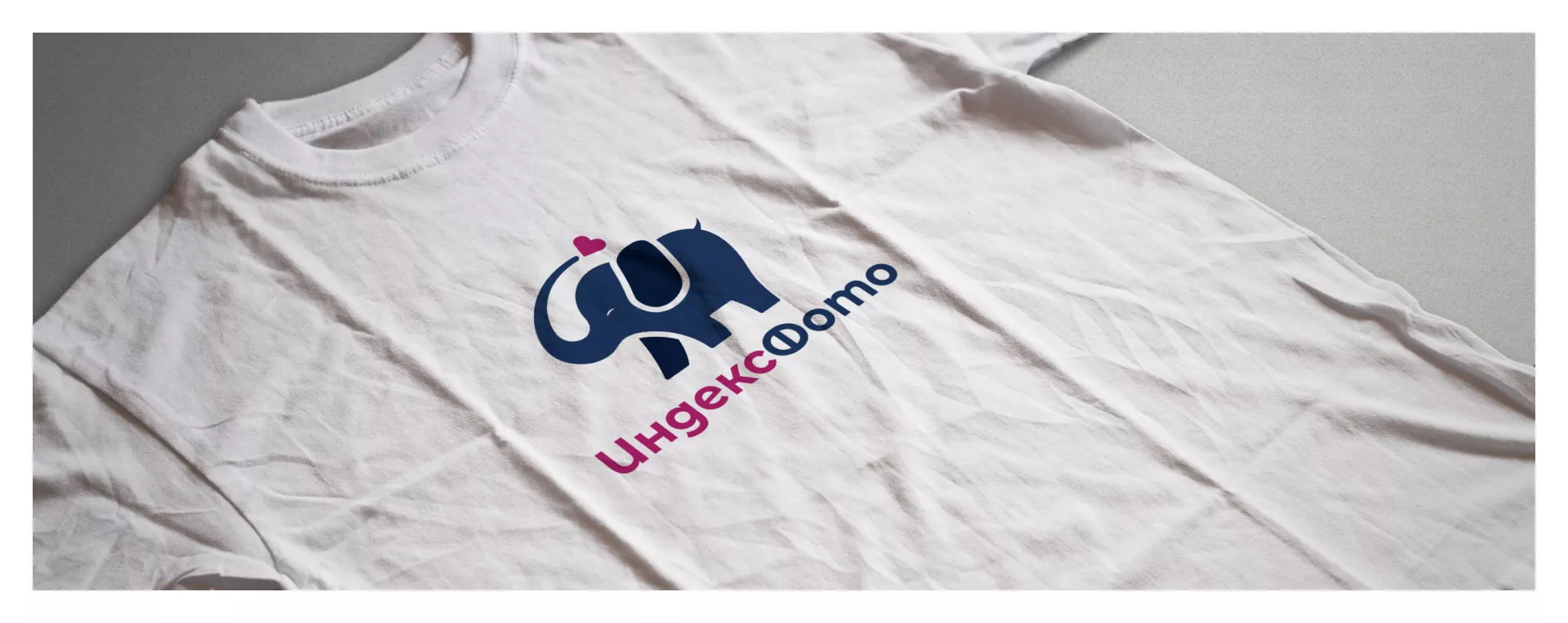 Разработка логотипа фотостудии «IndexPhoto» в Суворове