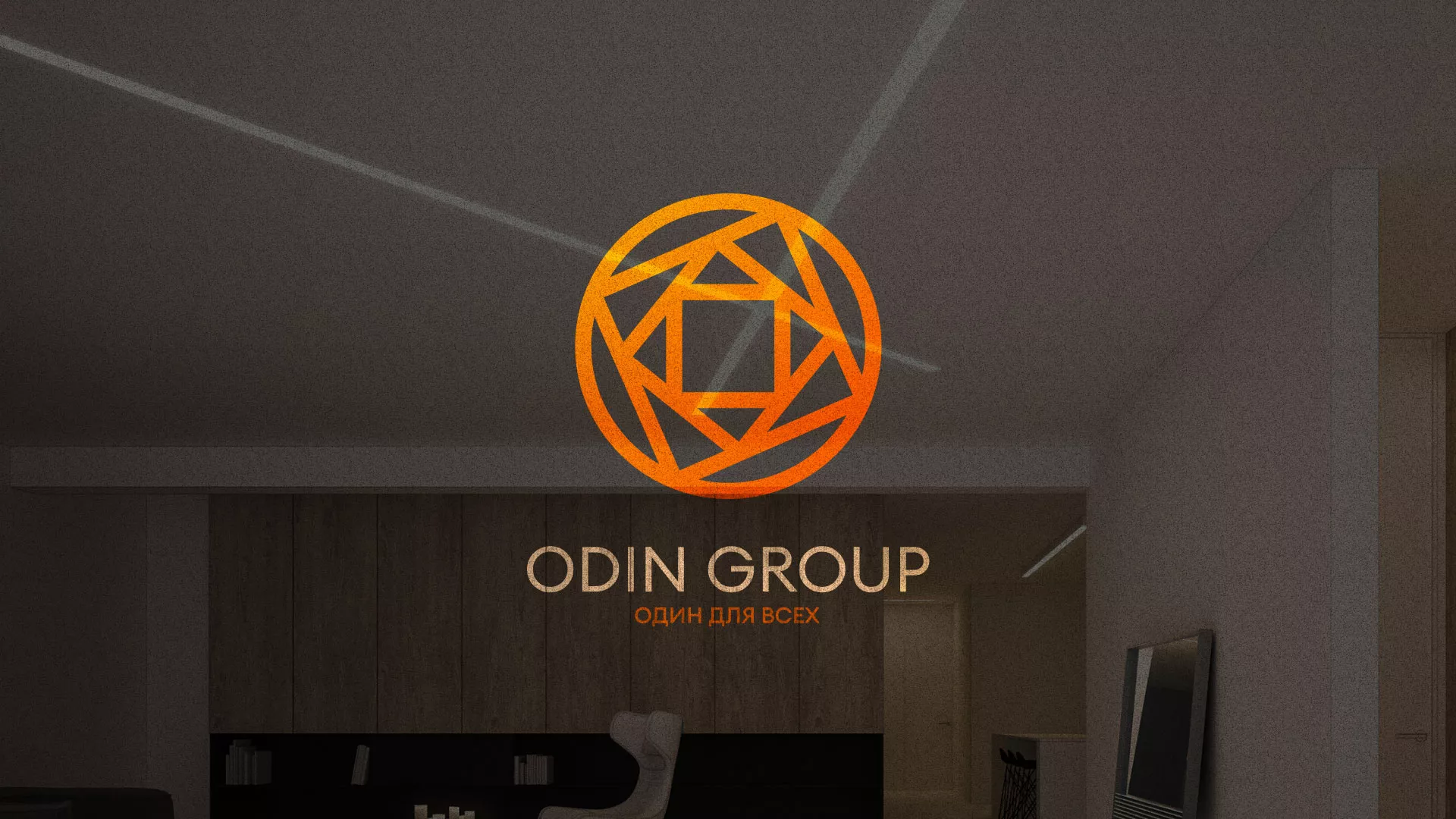 Разработка сайта в Суворове для компании «ODIN GROUP» по установке натяжных потолков