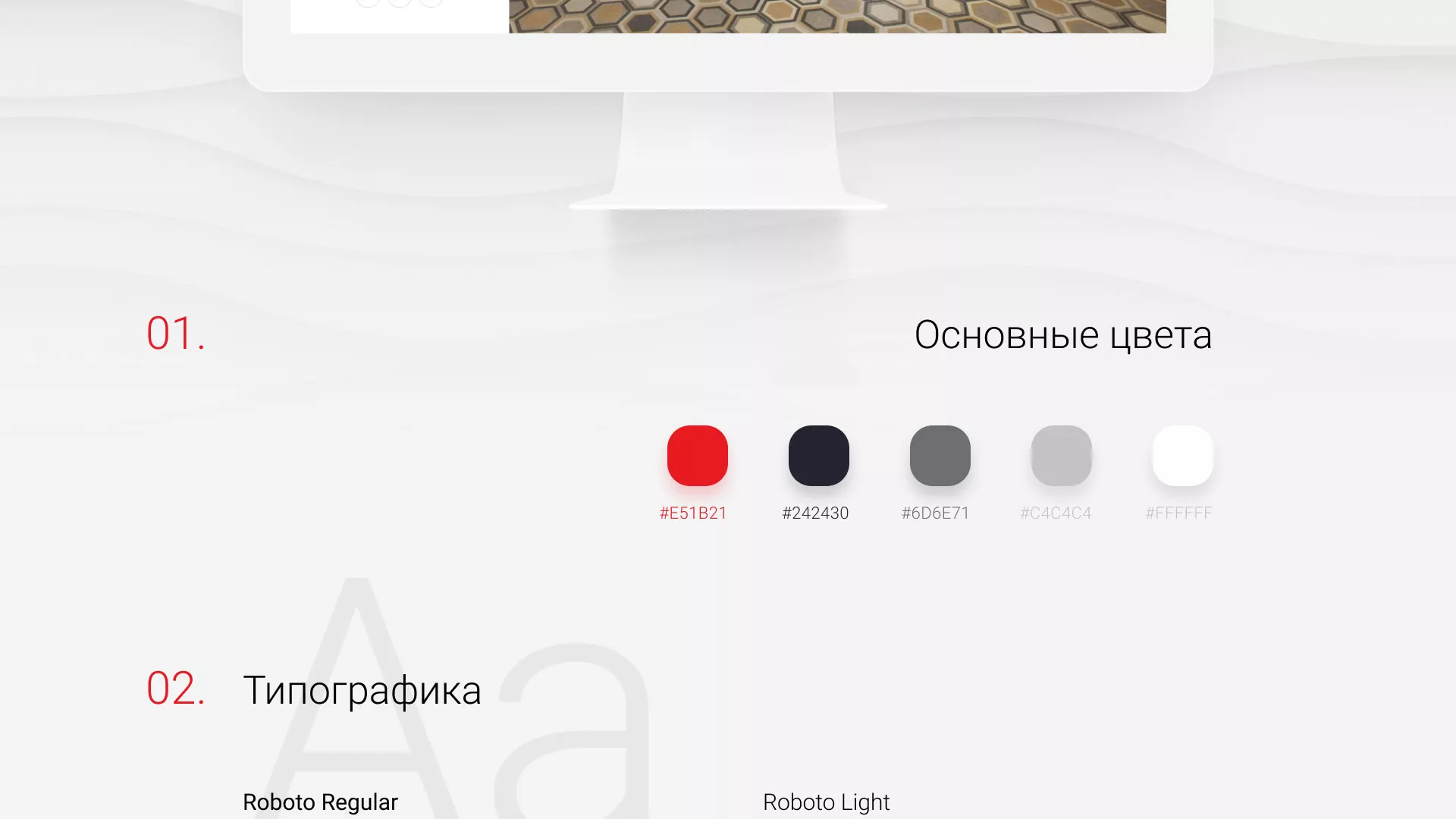 Разработка сервиса онлайн-записи для сети салонов красоты «ДЮНА» в Суворове