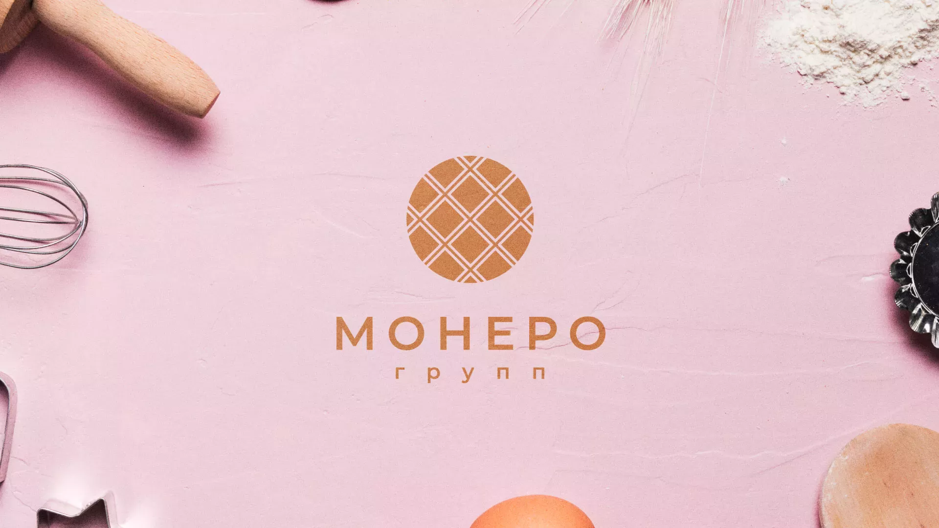 Разработка логотипа компании «Монеро групп» в Суворове