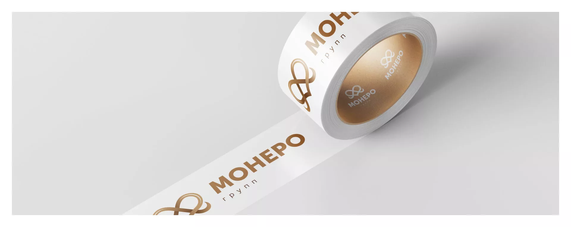 Создание логотипа компании «Монеро групп» в Суворове