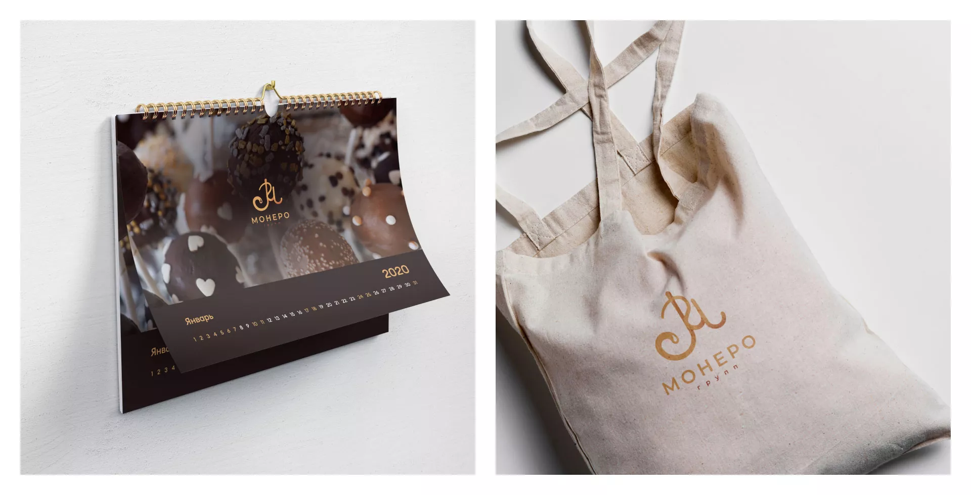 Создание логотипа кондитерской в Суворове