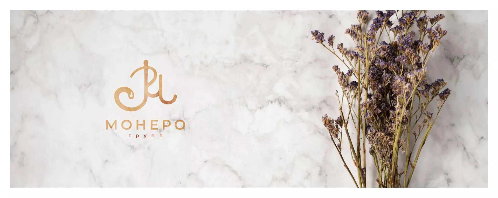 Создание логотипа кондитерской в Суворове