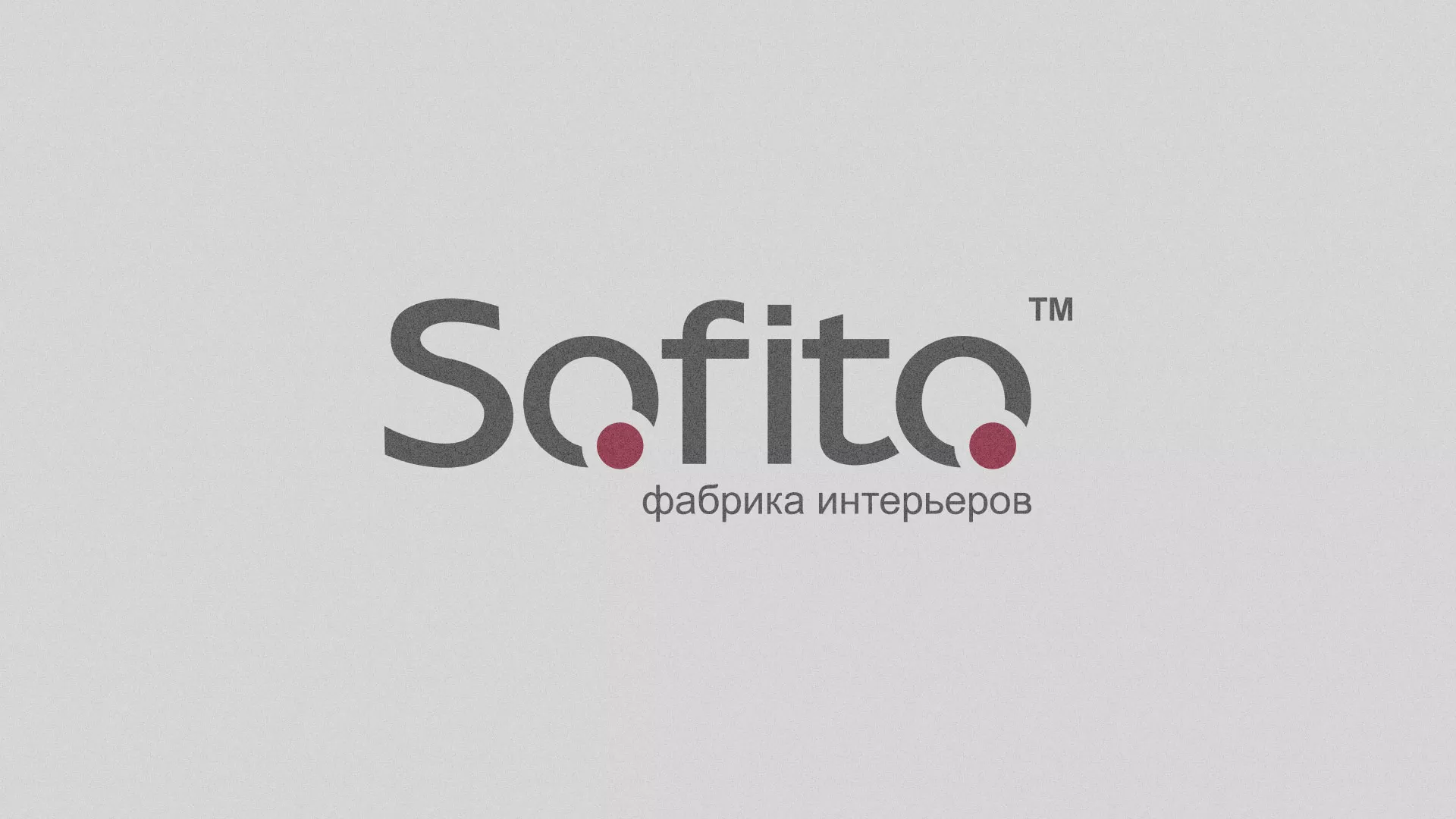 Создание сайта по натяжным потолкам для компании «Софито» в Суворове