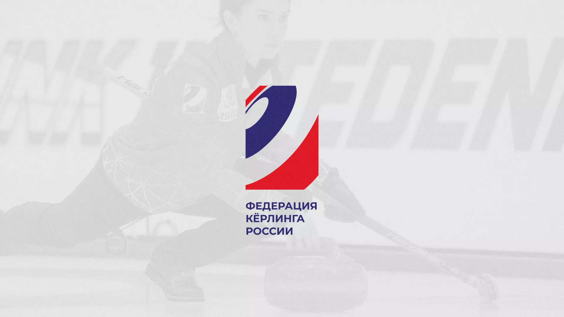 История о том, как мы делали в Суворове модуль онлайн-записи для ФКР