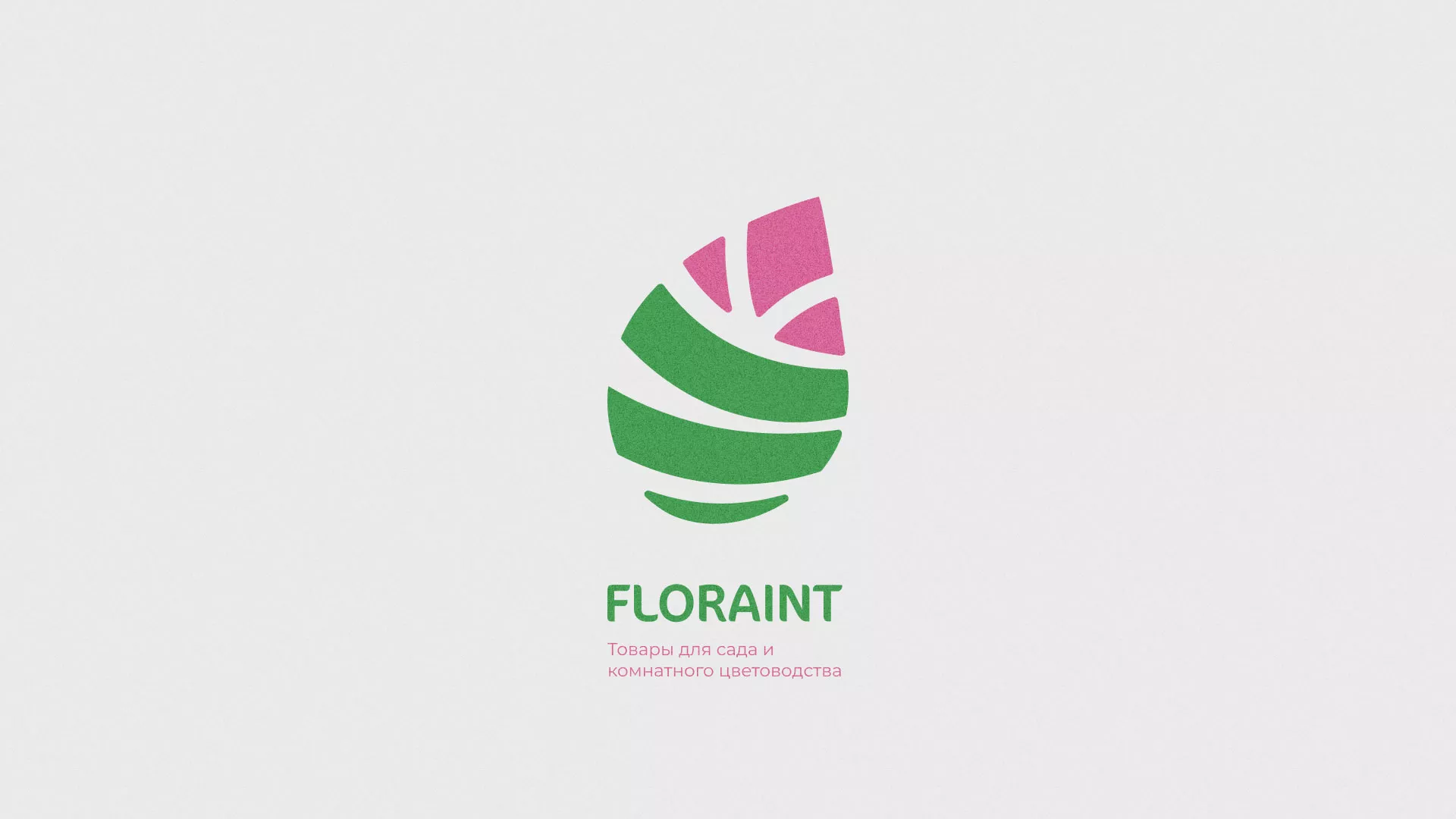 Разработка оформления профиля Instagram для магазина «Floraint» в Суворове