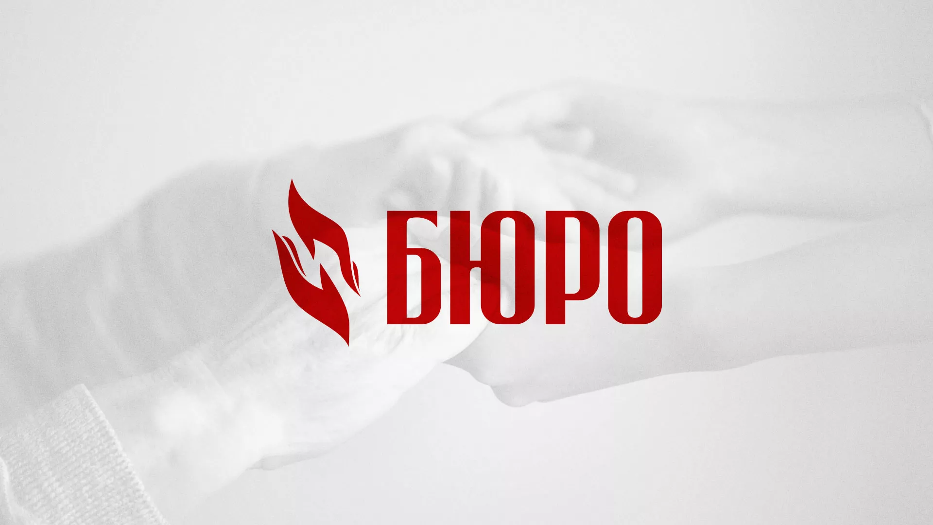 Разработка логотипа ритуальной службы в Суворове