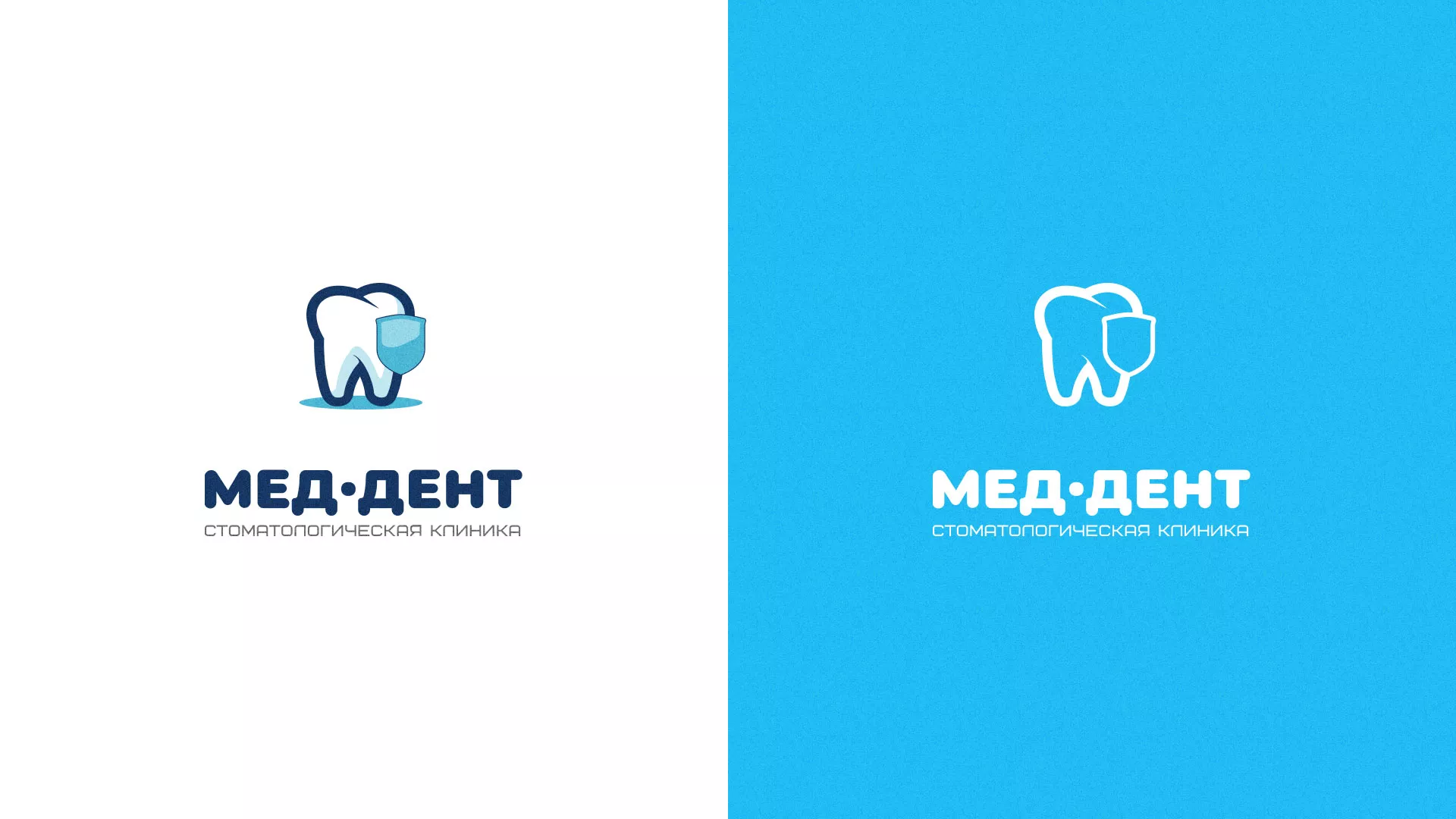 Разработка логотипа стоматологической клиники «МЕД-ДЕНТ» в Суворове