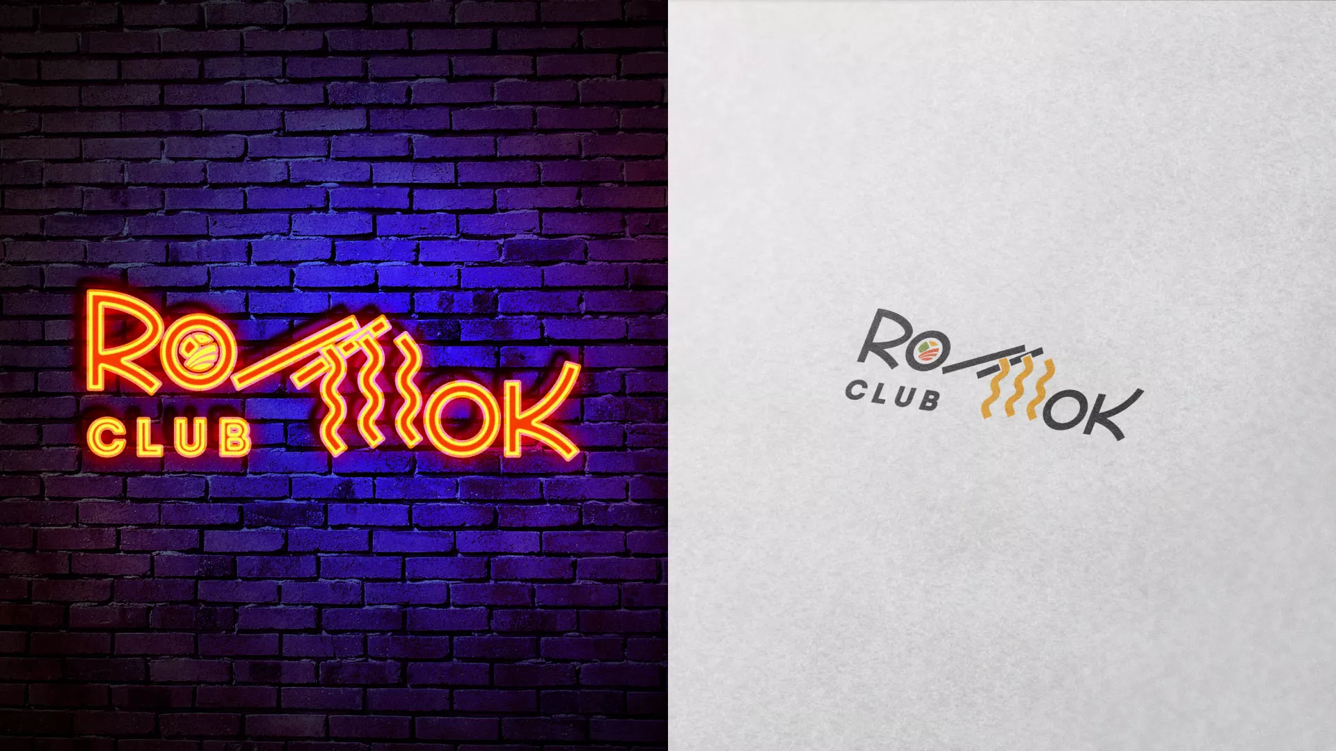 Создание логотипа суши-бара «Roll Wok Club» в Суворове