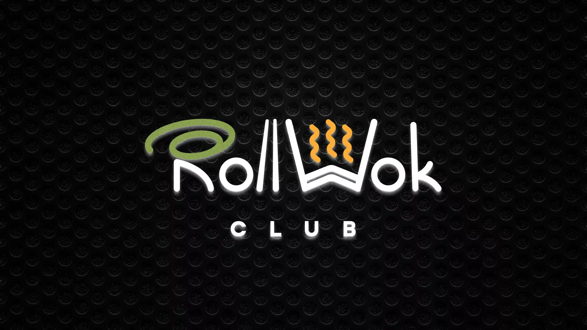 Брендирование торговых точек суши-бара «Roll Wok Club» в Суворове