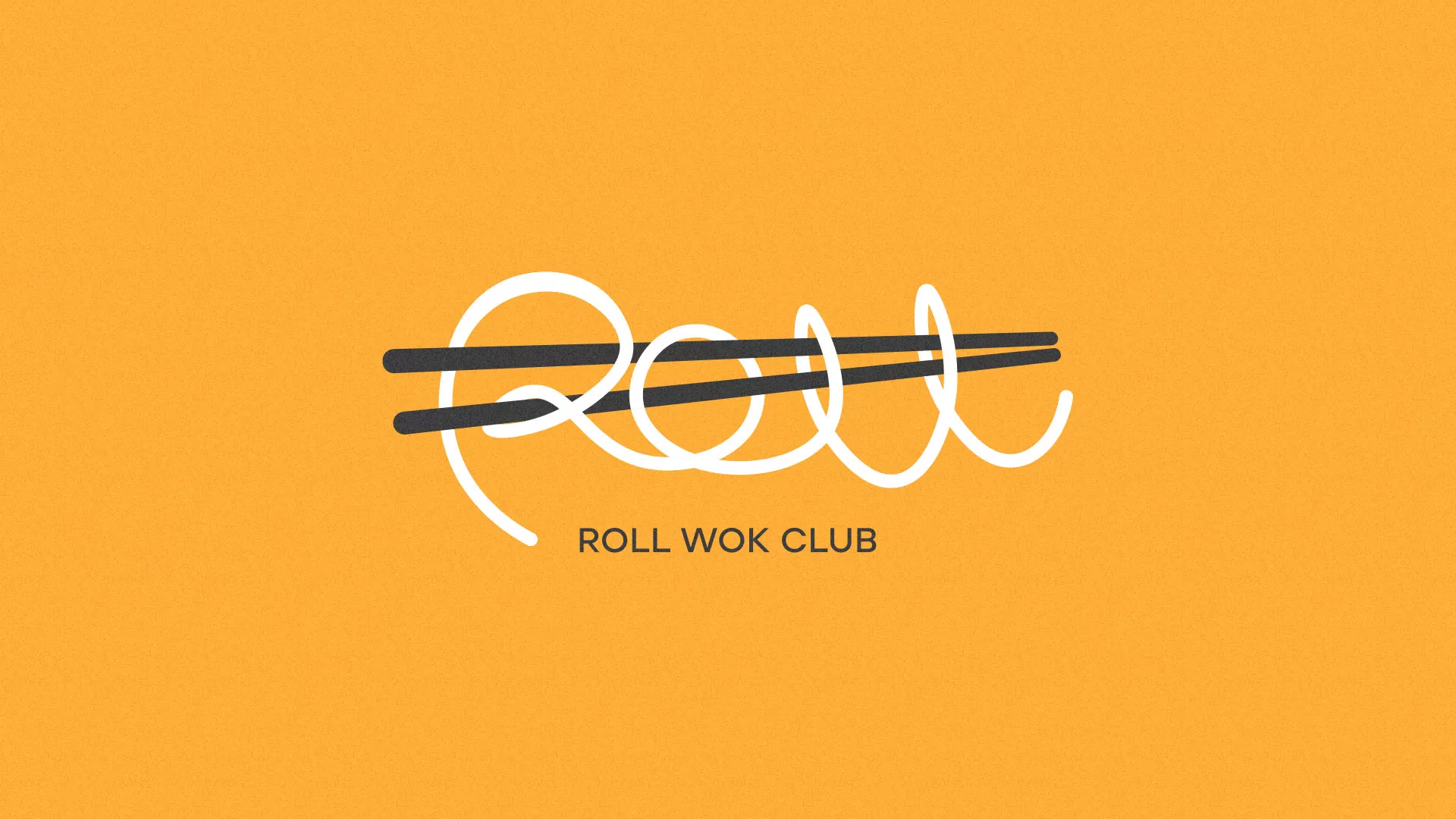Создание дизайна упаковки в Суворове для суши-бара «Roll Wok Club» Создание дизайна упаковки в Суворове для суши-бара «Roll Wok Club»